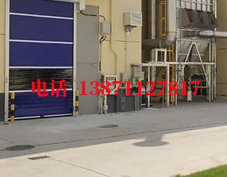 洁净室快速防爆卷帘门